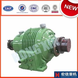 1000KW Planetary Gear Reducer